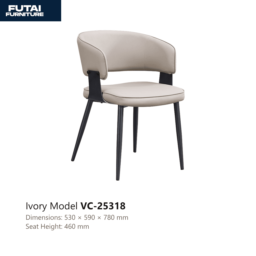 เก้าอี้ทานอาหารพนักโค้ง รุ่น VC-25318 สีน้ำตาลเข้ม ขาไม้