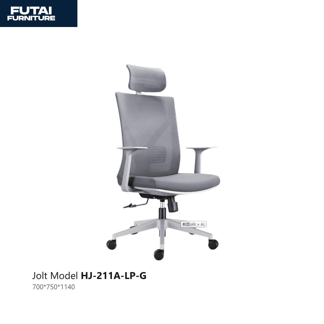 เก้าอี้สำนักงานตาข่าย รุ่น HJ-211A-LP มีที่รองศีรษะ