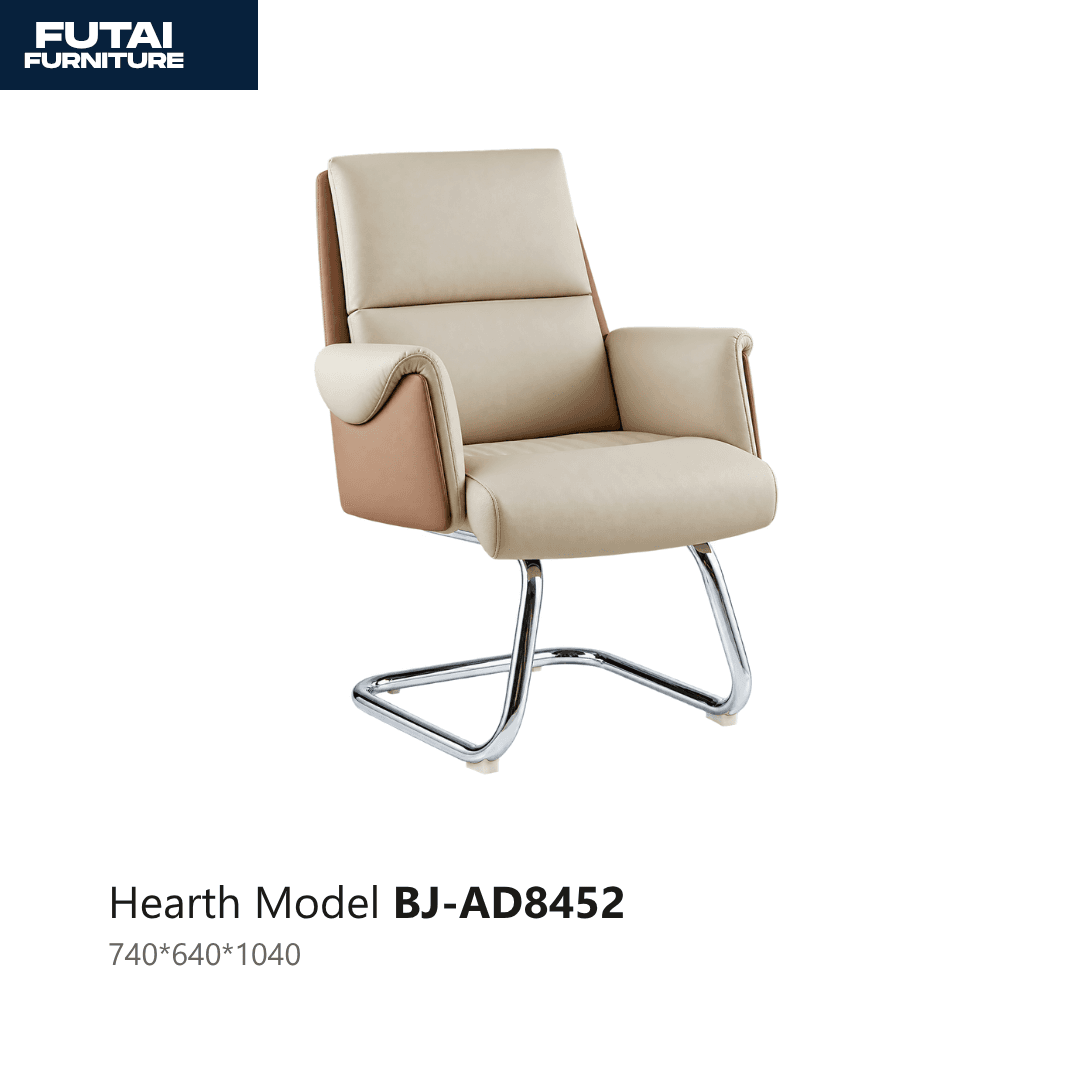 เก้าอี้เยี่ยมเยียนหนัง รุ่น BJ-AD8452 สีครีม ขาทรงตัวซี