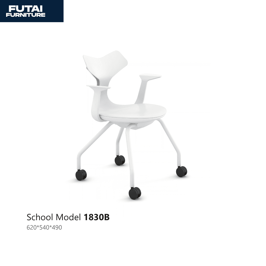เก้าอี้สำนักงานทรงปีกนก รุ่น 1830B สีขาว มีที่เท้าแขน