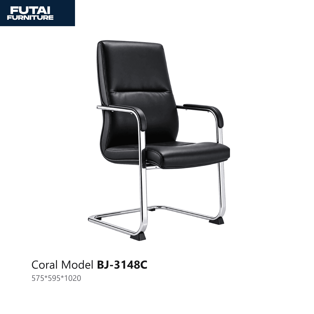 เก้าอี้เยี่ยมเยียนหนัง รุ่น BJ-3148C พนักพิงสูง ขาชุบโครเมียม