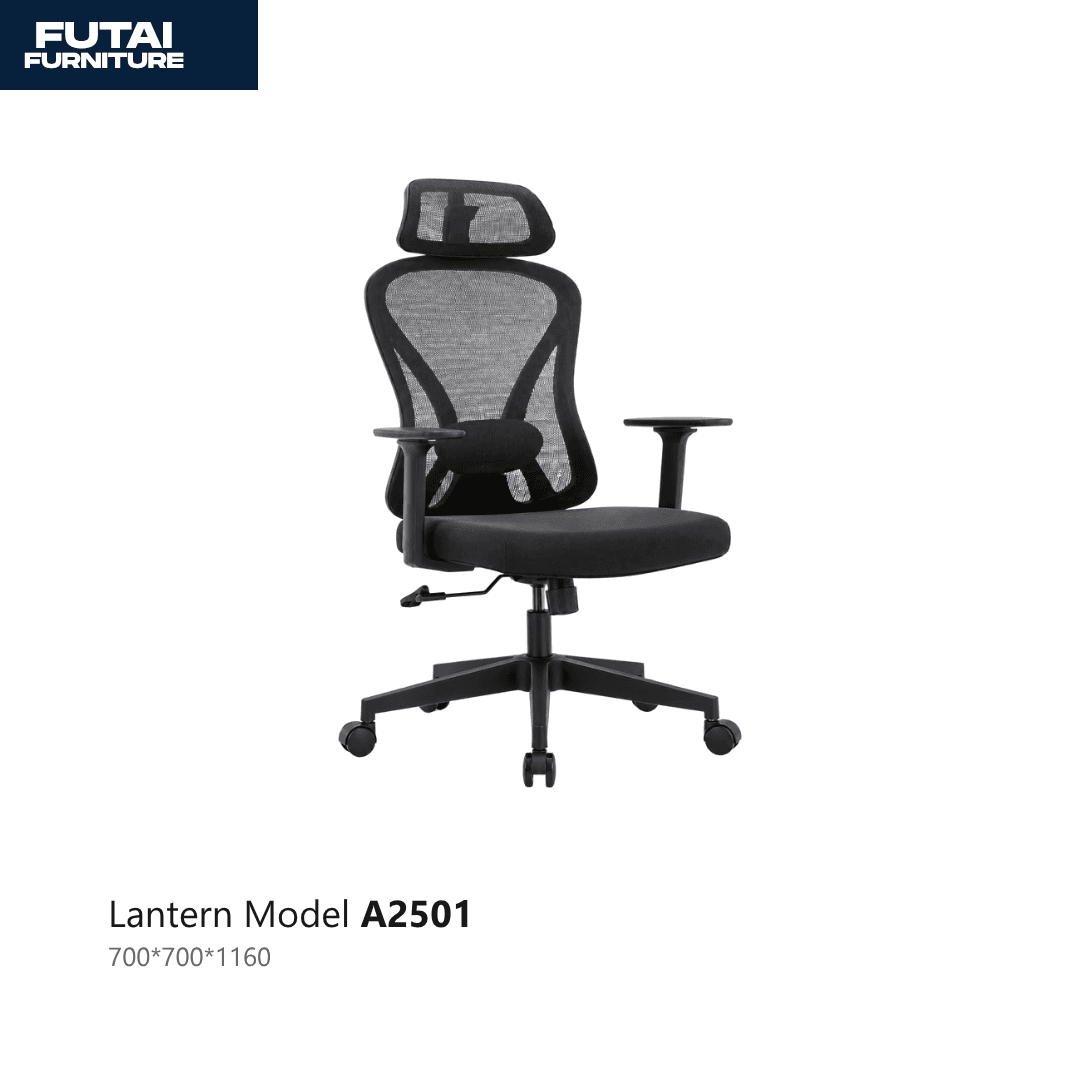เก้าอี้สำนักงานตาข่าย รุ่น A2501 สีดำ พนักพิงสูงมีที่รองศีรษะ