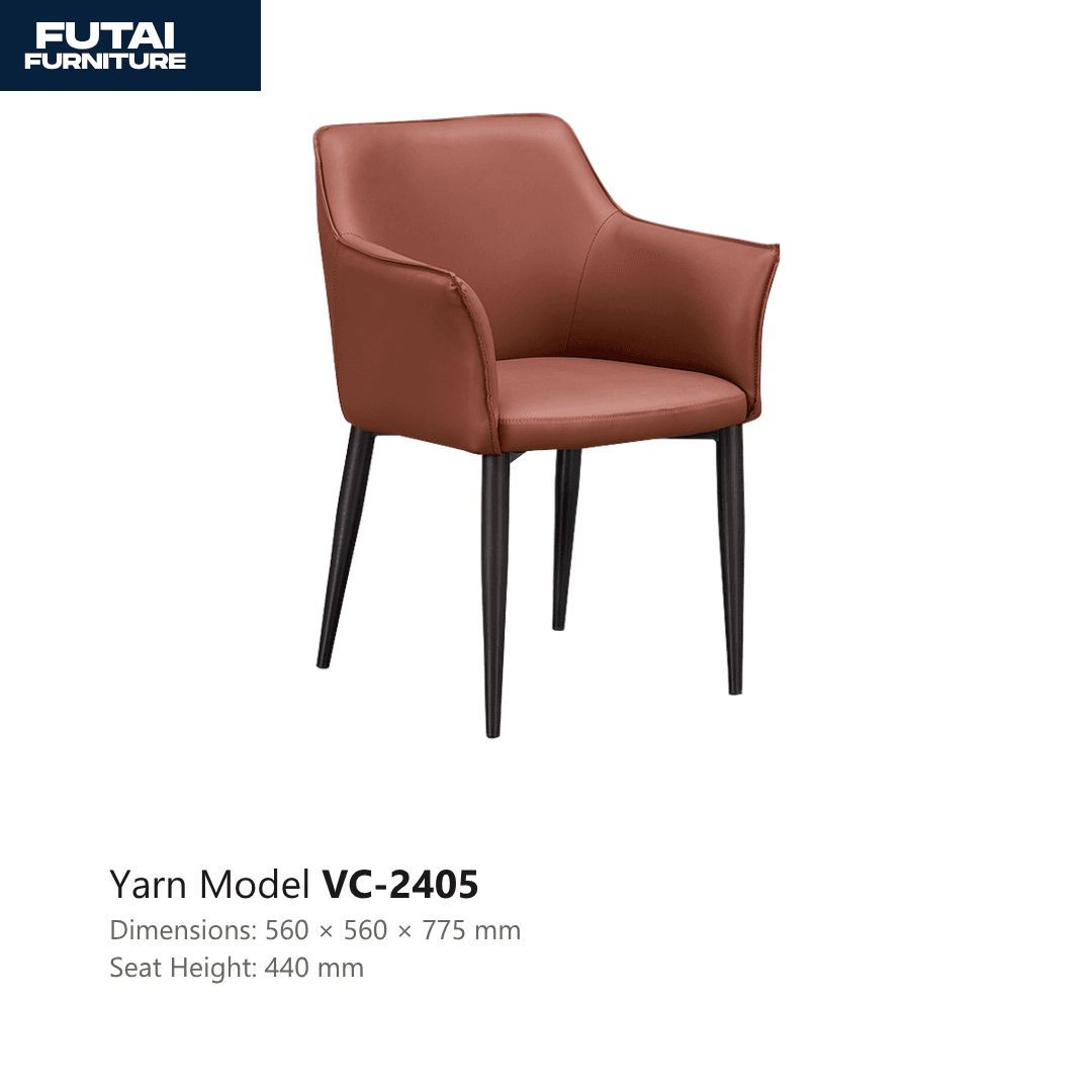 เก้าอี้ทานอาหารมีที่เท้าแขน รุ่น VC-2405 สีน้ำตาลสนิม ขาไม้