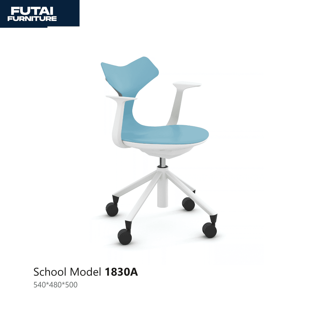 เก้าอี้สำนักงานทรงปีกนก รุ่น 1830A สีฟ้า มีล้อเลื่อน