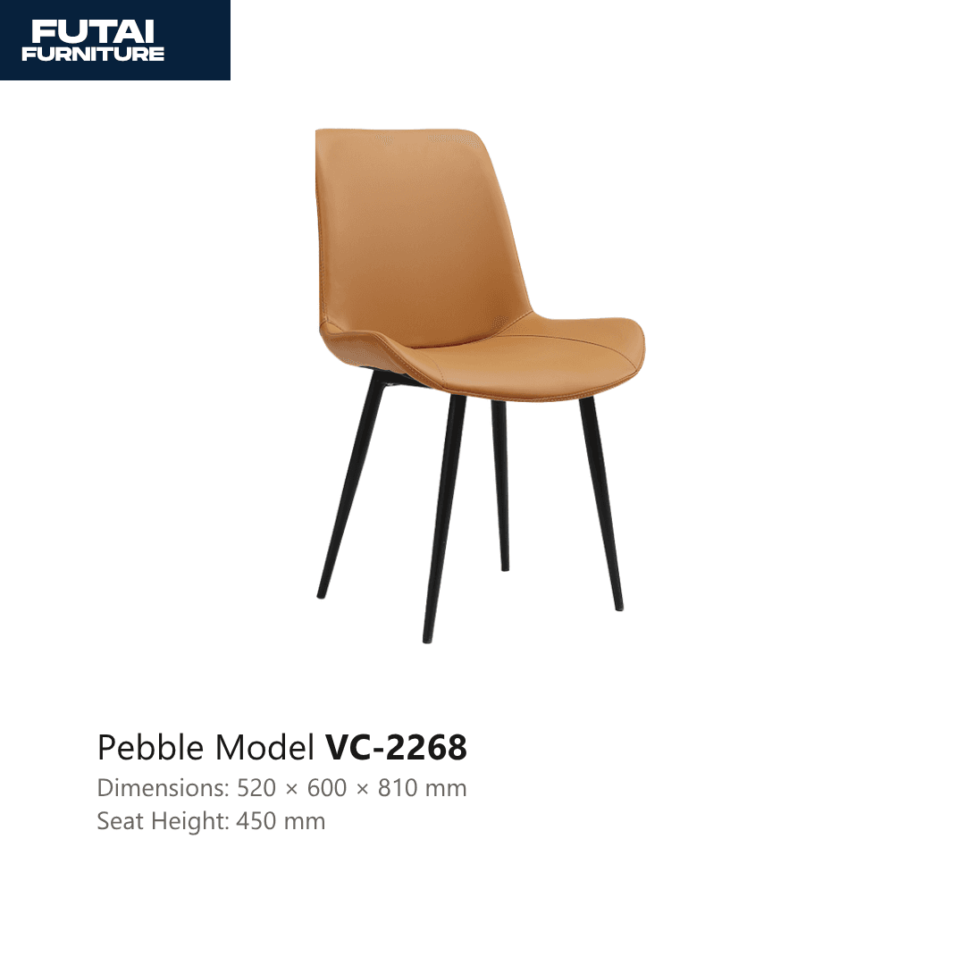 เก้าอี้ทานอาหาร รุ่น VC-2268 สีน้ำตาลแทน ขาไม้ ไม่มีที่เท้าแขน