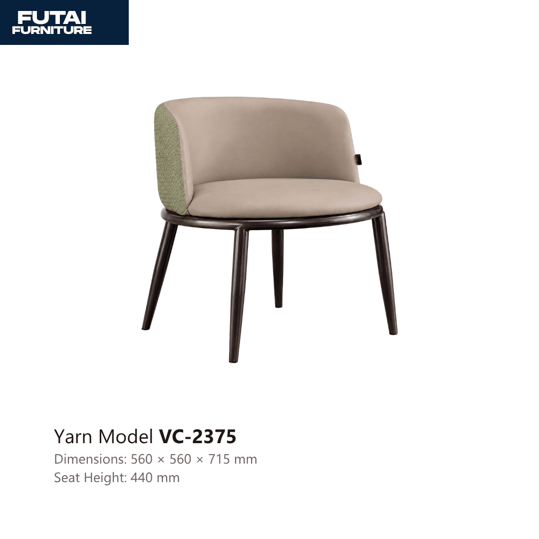 เก้าอี้เลาจน์มีที่เท้าแขน รุ่น VC-2375 สีเบจ ขาไม้