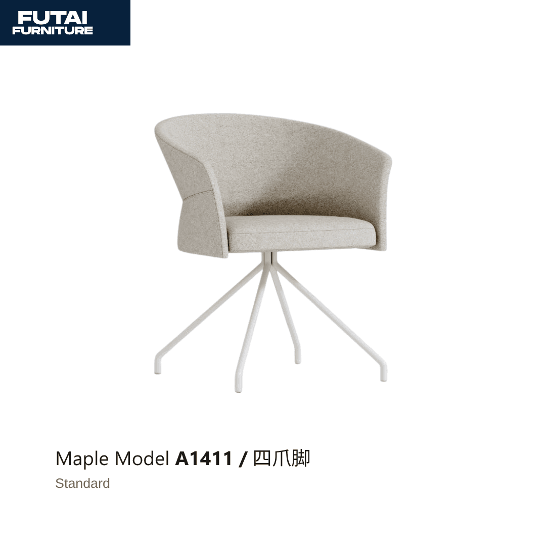 เก้าอี้เลาจน์หมุนได้ รุ่น A1411 สีครีม ขาสี่แฉก