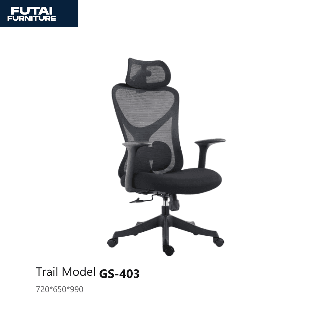 เก้าอี้สำนักงานเพื่อสุขภาพ รุ่น GS-403 มีที่รองศีรษะปรับได้