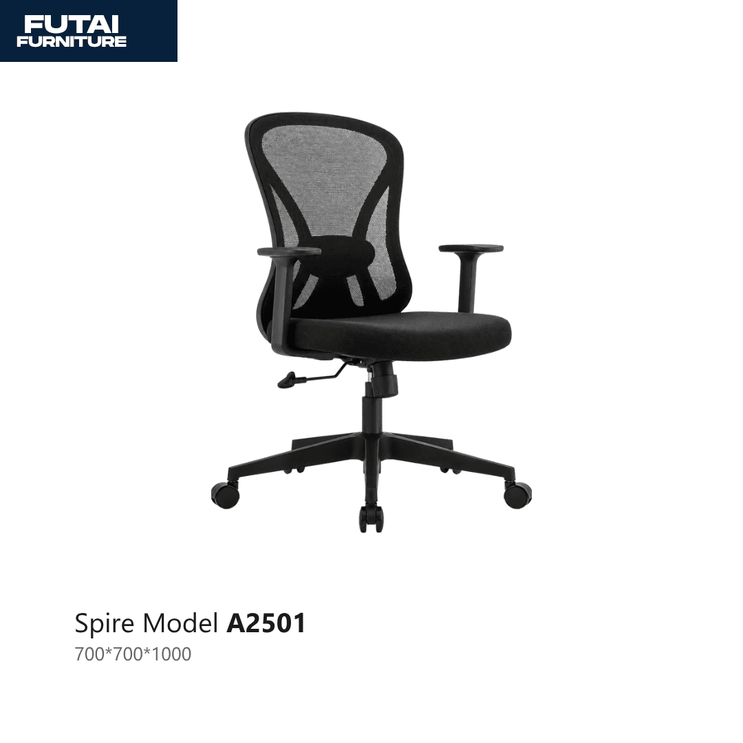เก้าอี้สำนักงานตาข่าย รุ่น A2501 สีเทา พนักพิงกลาง
