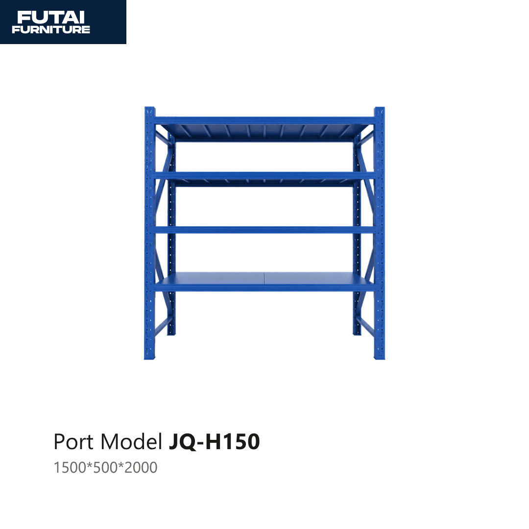 ชั้นวางของเหล็ก รุ่น JQ-H150 สีน้ำเงิน ขนาดกะทัดรัด