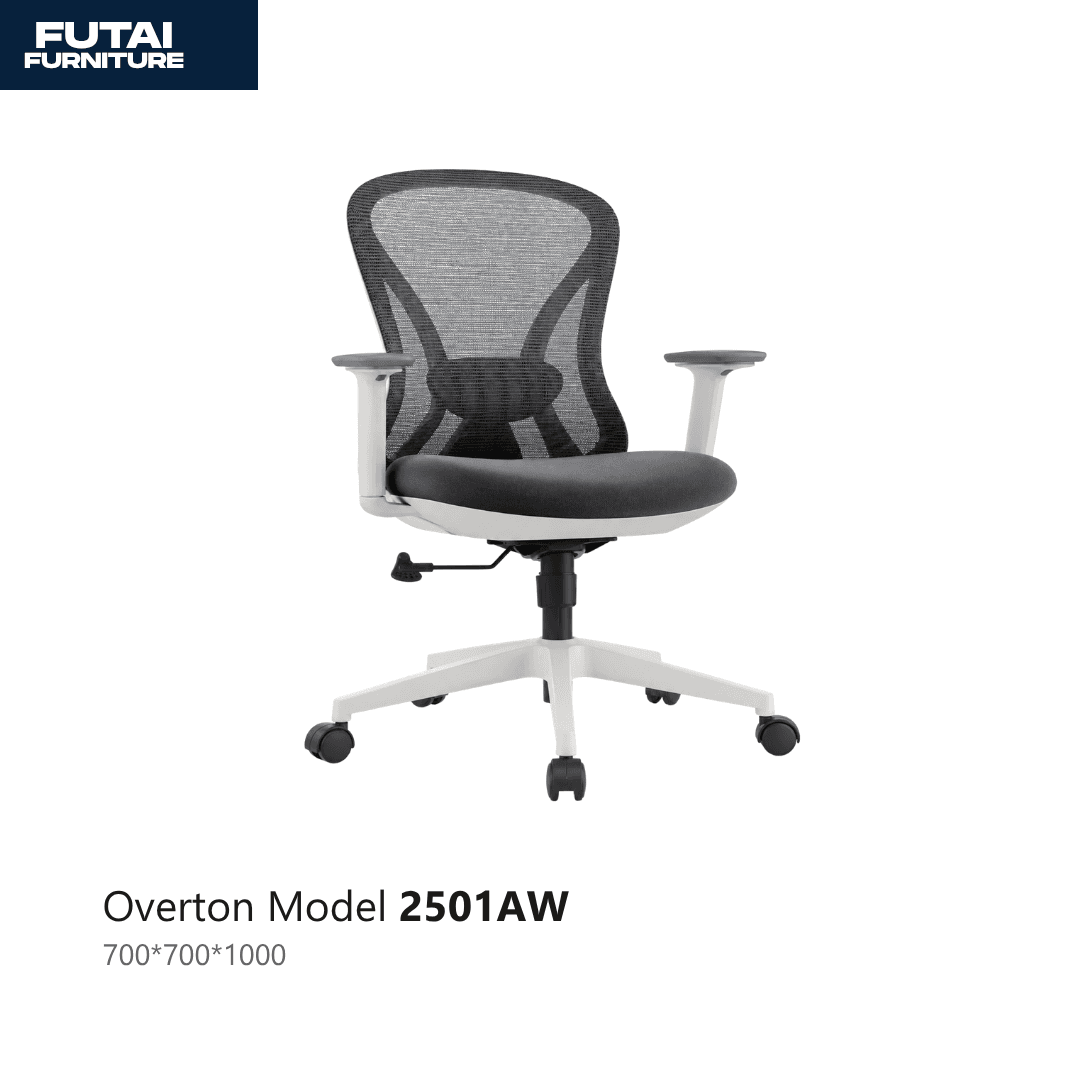 เก้าอี้สำนักงานตาข่าย รุ่น 2501AW ขาเหล็กสีขาว