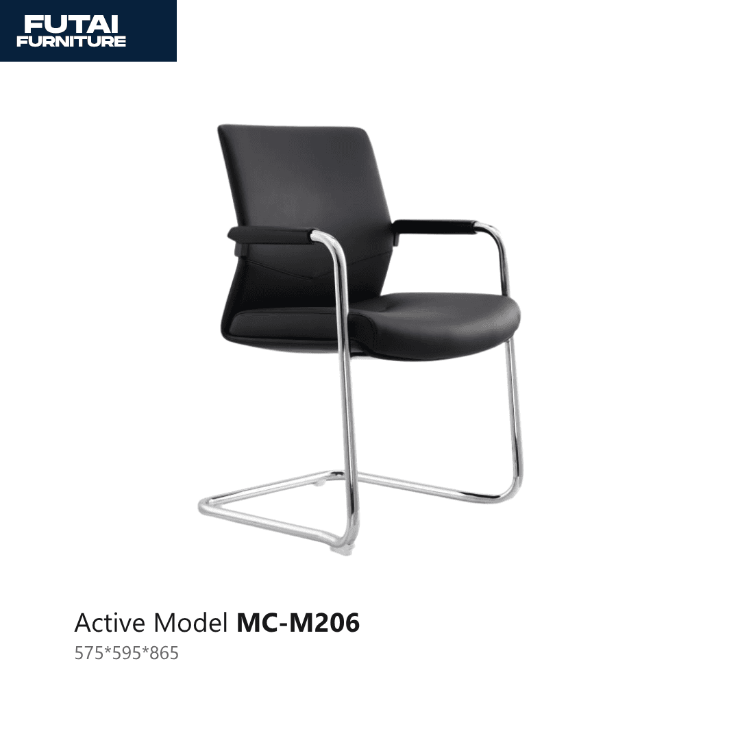 เก้าอี้เยี่ยมเยียนหนัง รุ่น MC-M206 ขาเหล็กชุบโครเมียม